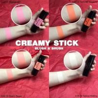 ราคา อารอนเนื้อครีมติดทนนาา (1749768050)