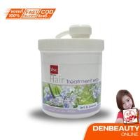 ราคา BSC HAIR TREATMENT WAX 400 ML. บีเอสซี แฮร์ ทรีทเม้นทต์ แว๊กซ 400 มล. (340984099)