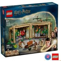 ราคา เลโก้ LEGO Harry Potter 76445 Hogwarts™ Castle: Herbology Class (40454624728)