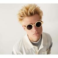 ราคา KOMONO Adrian Pine Dusk แว่นกันแดดทรงกลม สีเขียว (25138610418)