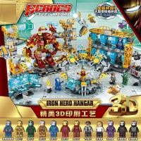 ราคา ใช้งานร่วมกับอิฐ LEGO Iron Man Mecha Hulkbuster Armor Laboratory เด็กประกอบของเล่นเด็กของขวัญ (29158601326)