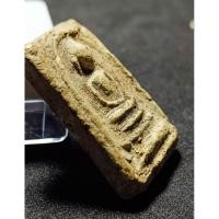 ราคา พระสมเด็จ วัดสุทัศ ปี2485 พิมพ์เศียรโต หลังเรียบ พระครูสุพจน์ รับประกันพระแท้ (17895988648)