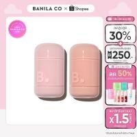 ราคา BANILA CO Romantic Blush Lip & Cheek บานิลา โค โรแมนติก บลัช ลิป แอนด์ ชีค บลัชออนปากและแก้ม (53451291755)