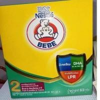 ราคา นมตราหมีสูตร 2 600กรัม นมผงตราหมี BEBE (19022026223)