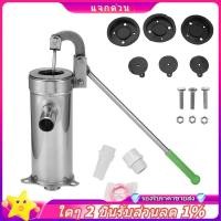 ราคา ในสต็อก-Manual Well Pump Hand Well Pump,Stainless Deep Well Hand Pump,Pitcher Pump สําหรับปั๊มน้ําดี Groundwate (42466853385)