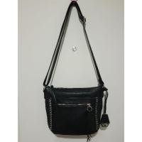 ราคา ครอสบอดี้ Jessica simpson แบรนด์แท้ (2421230591)