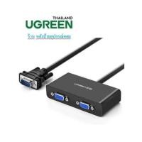ราคา UGREEN ⚡️FLASH SALE⚡️ (ราคาโปรโมชั่น) VGA Splitter 1x2 เข้า 1 ออก 2 จอ (40254)รับประกัน 2ปี (18918154932)