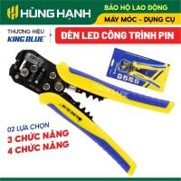 ราคา KingBlue KND180/KND205 เครื่องปอกสายไฟ ยาว 180-205mm วัสดุเหล็ก crv ดัดลวดอเนกประสงค์ ตัด และคีมปอก (25645700667)
