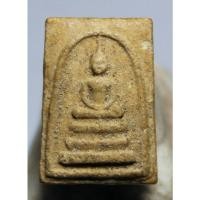 ราคา P187สมเด็จคะแนน หลวงปู่ทิม หลังยันต์เฑาะว์ ปี 2515 สภาพตามรูป (43358325951)