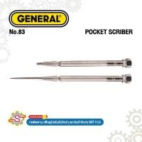 ราคา GENERAL MINI POCKET SCRIBER เหล็กขีดปากกาพกพา No.83 (47151246890)