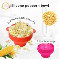 ราคา YellowFlower ห้องครัวไมโครเวฟ Popcorn ชามถังซิลิโคน DIY Popcorn Maker พร้อมฝาปิดชิปจานผลไม้คุณภาพสูงเครื่องมือ Popcorn TH (54102426891)