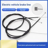 ราคา 8. รถยนต์ไฟฟ้าขยายสายเบรคสายเบรครถจักรยานไฟฟ้าแบตเตอรี่รถยนต์ด้านหน้าด้านหลังสายเบรคสายขยายสารป้องกันการแข็งตัวดึง @- (44852862463)