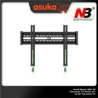 ราคา North Bayou NBC-3F ขาแขวนทีวีจอแบน 42" ถึง 52" ทีวีจอแบน (12698870951)