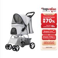 ราคา COCOGU Pet Trolley รถเข็นสัตว์เลี้ยง รับน้ำหนักได้ 30KG พร้อมช่องเก็บของ พับเก็บได้ รุ่น DTC-804 (24776289438)
