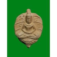 ราคา พระโพธิจักร หลวงพ่อลี วัดอโศการาม พิมพ์โบโพธิ์ เนื้อดิน ปี 2500 จ.สมุทรปราการ พร้อมบัตรรับรอง (29834402947)