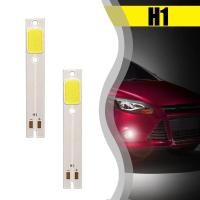ราคา 2pcs H1 H7 H3 รถ LED หลอดไฟ COB ชิป C6 LED CANBUS ไฟหน้ารถแหล่งกําเนิดแสงชิปไฟอัตโนมัติอุปกรณ์เสริม (26638524628)