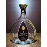 ราคา Couroisier Emperor 700 ML มือสอง ขวดเหล้าหายาก (17221973970)