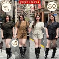 ราคา (ถูกสุด/มีส่งด่วน!⚡️) A177(LD) ชุดเซทเสื้อ+กางเกงขาสั้น ผ้าทอทวิตแท้เนื้อดี สวยดูเเพงมากสาวอวบไซส์ใหญ่ (53202240491)