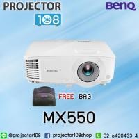 ราคา BenQ MX550 DLP Projector เครื่องฉายภาพโปรเจคเตอร์เบ็นคิว รุ่น MX550 แถมฟรีกระเป๋าใส่โปรเจคเตอร์ Free Bag Projector (1386472678)