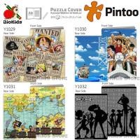 ราคา Pintoo puzzle cover (A Jigsaw Worthy of Display) I เซตสมุดจิ๊กซอว์ (949518950)