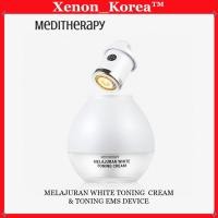 ราคา [MEDITHERAPY] Melajuran WHITE TONING CREAM 50mL & TONING EMS DEVICE (25673975797)