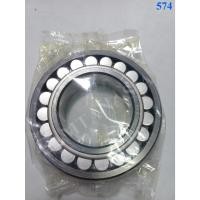 ราคา Primus ลูกปืน Bearing No.22214 สำหรับเครื่องซักผ้า(LTA00606) (54502809285)