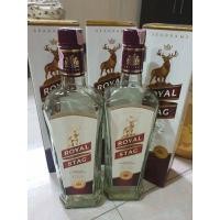 ราคา ขวดเหล้า ขวดเหล้าเปล่า ขวดเหล้าตกแต่ง ขวดเหล้าเอาไว้โชว์ royal stag (17292801072)