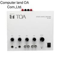 ราคา TOA SA-60D-AS เครื่องขยายเสียงห้องเรียน 60 วัตต์ SA-60D School Digital Amplifier (27376262043)