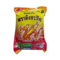 ราคา กาแฟโบราณ กาแฟตรามังกรบิน เข้มข้นไม่เปรี้ยว สูตร 1 ขนาด 400g กาแฟมังกรบิน ซองแดง กาแฟสดตรามังกรบิน สูตร 1 (25891632548)