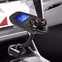 ราคา บลูทูธในรถยนต์ CAR-Bluetooth (417036725)