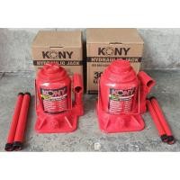 ราคา แม่แรงกระปุกแบบเตี้ย KONY 20 , 30 TON (27852449478)