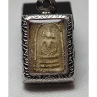 ราคา สมเด็จ กรุบางขุนพรหม มีหู พิมพ์คะแนน (1644372880)