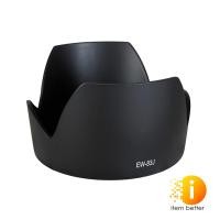 ราคา HOOD FOR CANON EW83J (12340513354)