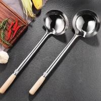 ราคา กระบวยสแตนเลส ช้อนตักแกง ปากใหญ่ กระบวยก๋วยเตี๋ยว กระบวยด้ามไม้ กระบวยตักน้ำซุป กระบวยผัด กระบวยสุกี้ กระบวยตักซุป (24657452959)