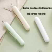 ราคา เครื่องมือเข็มเย็บผ้า แบบสองหัว อเนกประสงค์ (25916788551)