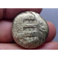 ราคา เงินก้อน แท้ % ขนาด บาท ตอกตราการค้า ท่าเรือ ฮ่องกง สภาพสวย สมัย รัชกาลที่4 - รัชกาลที่5 #ของสะสมโบราณ #เงินโบราณ #ร5 (13887592099)