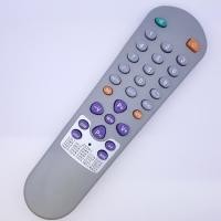 ราคา รีโมทTV รวมยี่ห้อจีน 50J2 (1248415467)