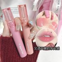 ราคา ลิปกลอส ลิปทินท์ Cappuvini Beauty Juice Lip Glaze Gummy Jelly Mirror Water Gloss Lip Glaze หญิงลิปสติกราคาถูกนักเรียนแต่งหน้า (44125092741)