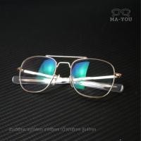 ราคา แว่นตาสายตายาวเลนส์ 2 ชั้นออโต้ รุ่น TURBO '' เทอร์โบ '' AO8054 มีมองไกลมองใกล้ในร่มเลนส์ใสออกแดดเปลี่ยนสีเป็นสีเทาดำ (27559634340)