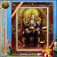 ราคา กรอบหลุยส์ภาพมงคล รูปรัชกาลที่5 ขนาดรูป 15x21นิ้ว ดอกหลุยส์ใหญ่ ของที่ระลึก ของขวัญ ของมงคล กรอบรูปหลุยส์ดอกหลุยส์ใหญ่ (28119352906)