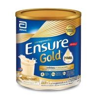 ราคา เอนชัวร์ Ensure 400ก. กลิ่นวานิลลา อาหารสูตรครบถ้วน เหมาะสำหรับ ผู้สูงอายุ ผู้ป่วยระยะพักฟื้น (5340401515)