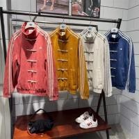 ราคา Adidas โลโก้ปักชุด Tang สไตล์จีนใหม่เสื้อแจ็คเก็ตกํามะหยี่หนังกวาง (47402571841)
