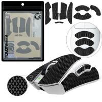 ราคา TALONGAMES เทปจับเมาส์สําหรับ Razer DeathAdder V4 Pro / V3 Pro, เทปกันลื่นดูดซับเหงื่อปาล์ม (29540916588)