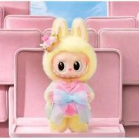 ราคา LABUBU Chess Adventure Series labubu ลูกเจี๊ยบ พวงกุญแจตุ๊กตาไวนิล ของแท้พร้อมส่ง (26675469485)