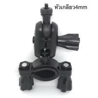 ราคา ขายึดกล้องติดรถยนต์กับก้านกระจกมองหลัง ขาติดกล้องหน้ารถ ขาจับกล้องหน้ารถ ยึดแกนกระจกมองหลัง ไม่ต้องกลัวกล้องหลุดอีกต่อไป (26343708022)