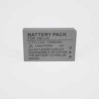 ราคา SANYO Digital Camera Battery รุ่น DB-L40 (Grey) (446885136)