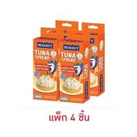 ราคา ซีเล็ค ทูน่าสเปรด+แครกเกอร์ คลาสสิคสไตล์ 75 กรัม (แพ็ก 4 ชิ้น) (28385975871)