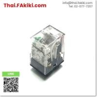 ราคา พร้อมส่ง, (A)Unused, MY2N-GS Relay, รีเลย์ สเปค DC24V, OMRON (66-008-877) (25400336015)