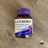 ราคา Blackmores Koala Multivitamin+Mineral 30 เม็ด วิตามินรวมเม็ดเคี้ยวสำหรับเด็ก (5811249936)