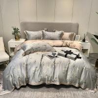 ราคา ชุดสี่ชิ้น LeoCell สำหรับฤดูใบไม้ผลิ ทำจากผ้าไหมเทียมและผ้าไหมน้ำแข็ง ระบายอากาศได้ดี เหมาะแก่นอนอย่างสบาย (42425188368)